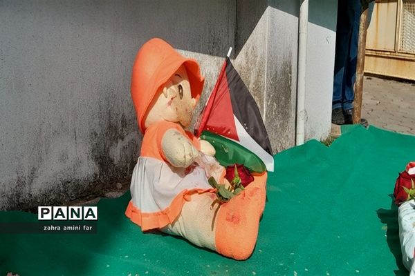 حمایت از مردم فلسطین در نور