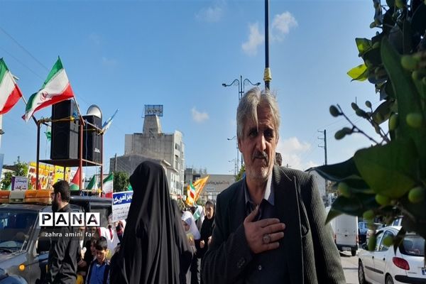 حمایت از مردم فلسطین در نور