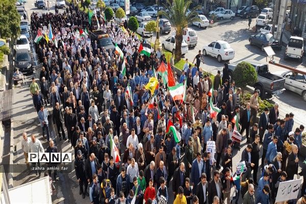 حمایت از مردم فلسطین در نور