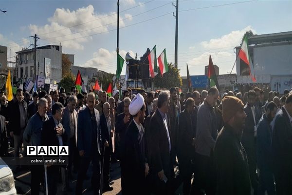 حمایت از مردم فلسطین در نور