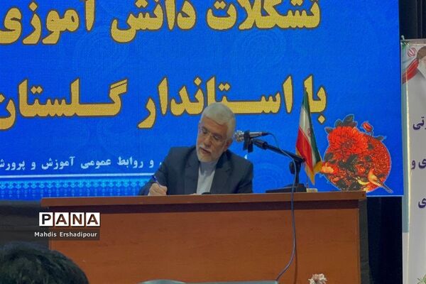 نشست تشکلات دانش‌آموزی با استاندار گلستان