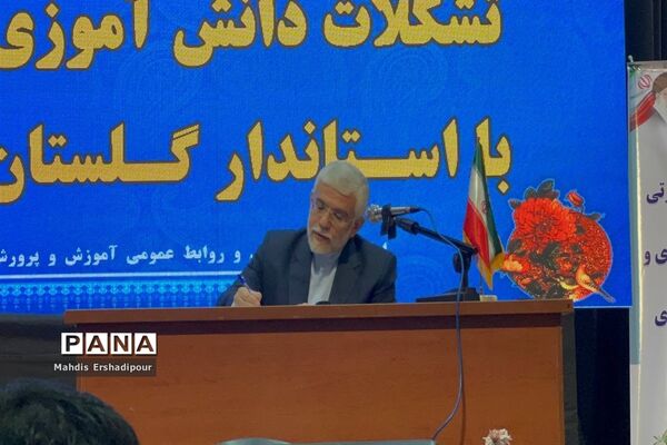 نشست تشکلات دانش‌آموزی با استاندار گلستان