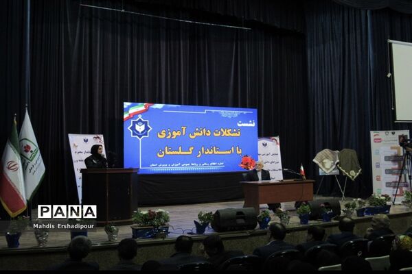 نشست تشکلات دانش‌آموزی با استاندار گلستان