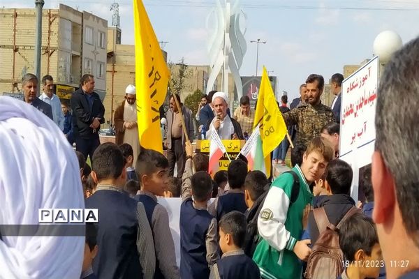 حضور دانش‌آموزان طارمی در حمایت از کودکان فلسطین