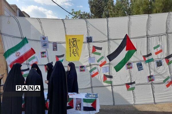 حضور دانش‌آموزان طارمی در حمایت از کودکان فلسطین