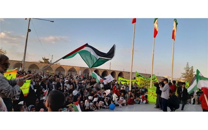 اعتراض مردم بشرویه به جنایتهای در غزه با عروسک های خونین