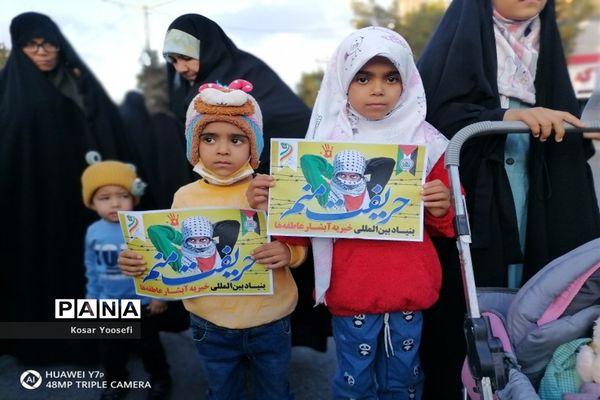 حمایت دانش‌آموزان بیرجند از کودکان مظلوم غزه