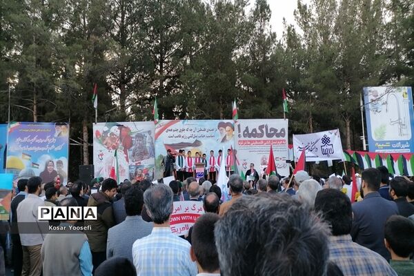 حمایت دانش‌آموزان بیرجند از کودکان مظلوم غزه