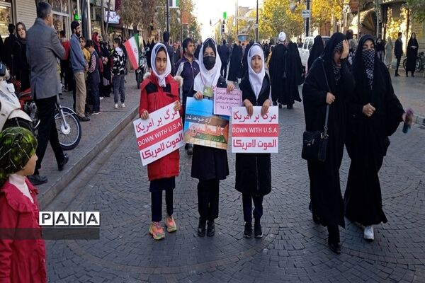 دهه‌نودی‌ها گردهمایی حمایت از کودکان غزه