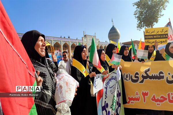 حضور پرشکوه دانش‌آموزان شیرازی در حمایت ازکودکان مظلوم غزه