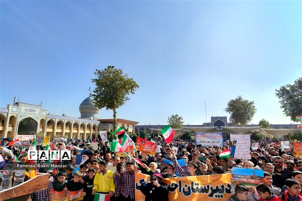 حضور پرشکوه دانش‌آموزان شیرازی در حمایت ازکودکان مظلوم غزه