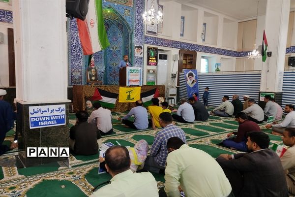 تجمع مردم ولایتمدار بوموسی در حمایت از کودکان مظلوم فلسطین