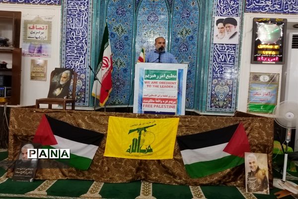 تجمع مردم ولایتمدار بوموسی در حمایت از کودکان مظلوم فلسطین