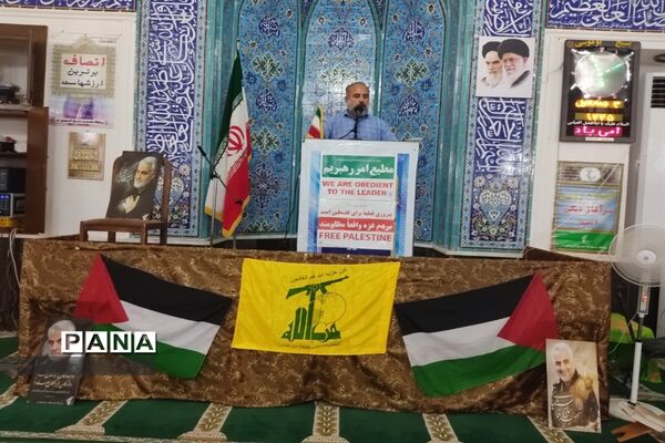 تجمع مردم ولایتمدار بوموسی در حمایت از کودکان مظلوم فلسطین