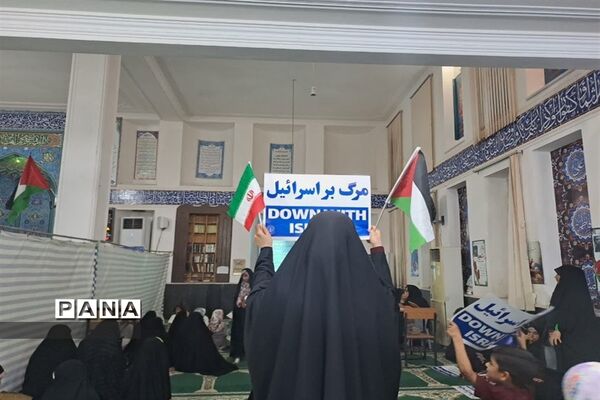 تجمع مردم ولایتمدار بوموسی در حمایت از کودکان مظلوم فلسطین