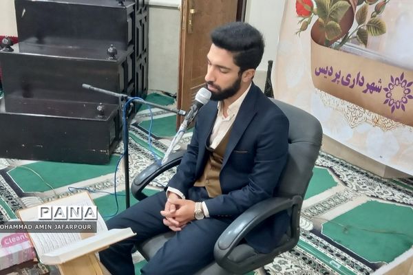 مراسم ولادت با سعادت حضرت زینب کبری(س) در مسجد حضرت زینب(س) در شهرستان پردیس