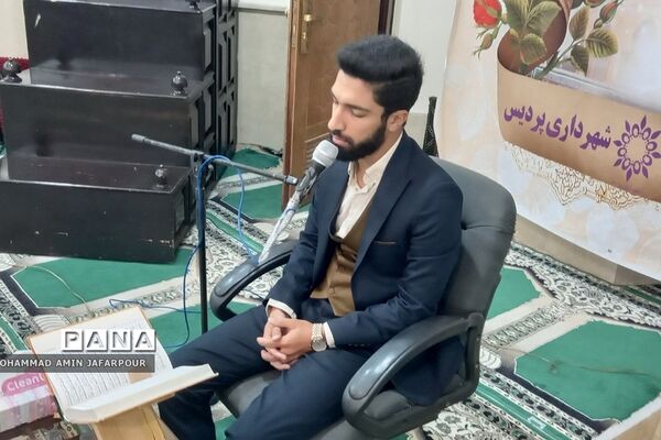 مراسم ولادت با سعادت حضرت زینب کبری(س) در مسجد حضرت زینب(س) در شهرستان پردیس