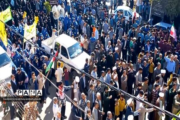 فریاد مرگ براسرائیل در بهاباد طنین انداز شد