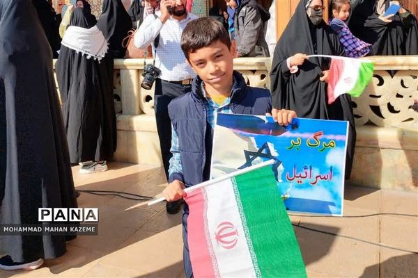 تجمع بزرگ فرهنگیان و دانش‌آموزان شیرازی در حمایت از فلسطین