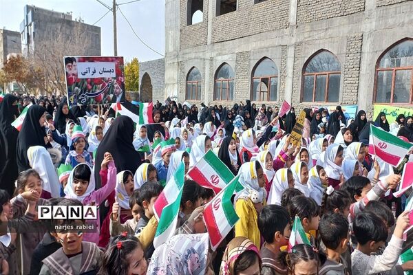 خروش فاروجی‌ها برای اعلام بیزاری ومحکومیت جنایات اسرائیل