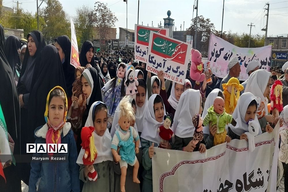 نوای همدردی عروسک‌ها