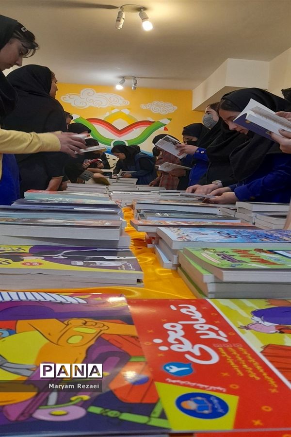 نمایشگاهی از جنس کتاب