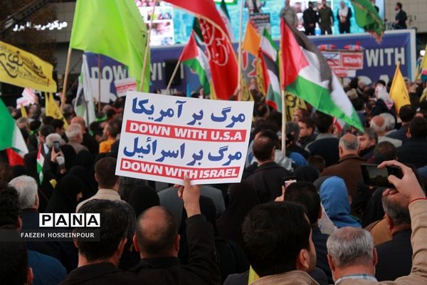 راهپیمایی در تهران برای حمایت از کودکان مظلوم غزه