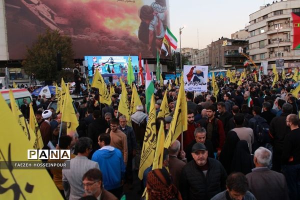 راهپیمایی در تهران برای حمایت از کودکان مظلوم غزه