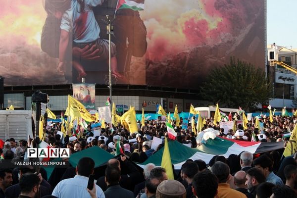 راهپیمایی در تهران برای حمایت از کودکان مظلوم غزه