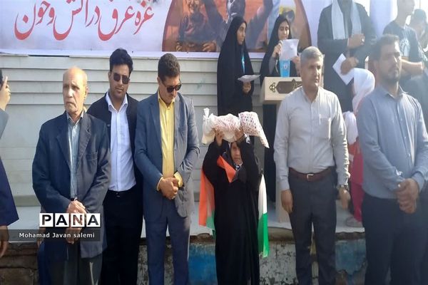 تجمع دانش‌آموزان و مردم شهرستان شادگان در حمایت از کودکان مظلوم فلسطین