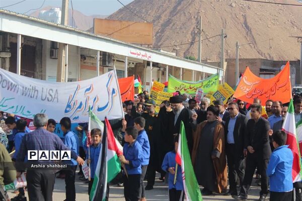تجمع دانش‌آموزان آغاجاری در حمایت از کودکان مظلوم فلسطین