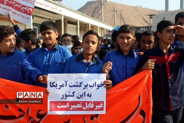 تجمع دانش‌آموزان آغاجاری در حمایت از کودکان مظلوم فلسطین