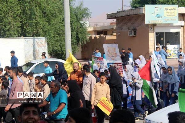 تجمع دانش‌آموزان آغاجاری در حمایت از کودکان مظلوم فلسطین