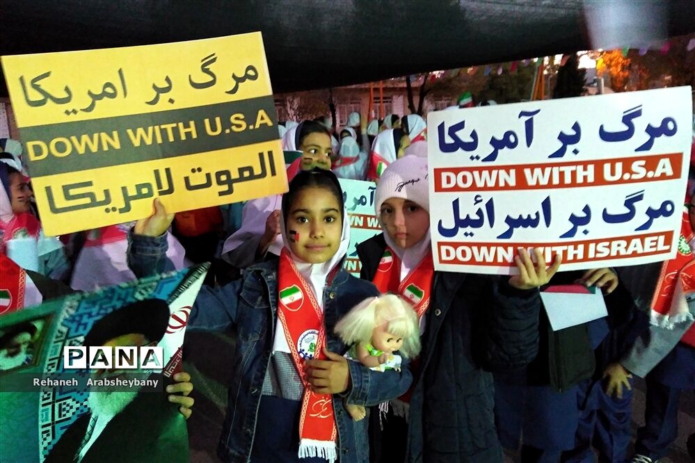مراسم تجمع و راهپیمایی  از کودکان مظلوم فلسطین در آباده