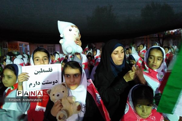 مراسم تجمع و راهپیمایی  از کودکان مظلوم فلسطین در آباده