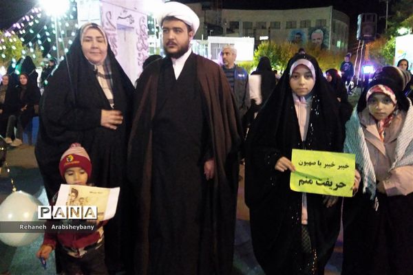 مراسم تجمع و راهپیمایی  از کودکان مظلوم فلسطین در آباده