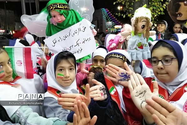 مراسم تجمع و راهپیمایی  از کودکان مظلوم فلسطین در آباده