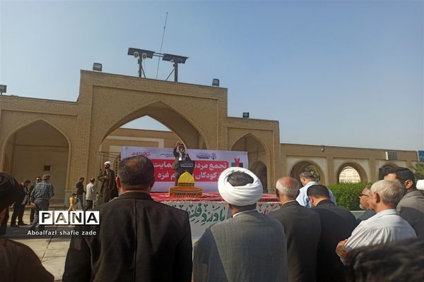 تجمع دانش‌آموزان و مردم بندر امام خمینی (ره) در حمایت از فلسطین