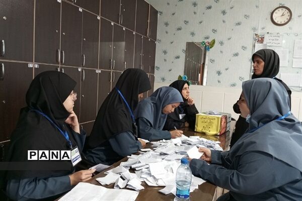 انتخابات شورای دانش‌آموزی در مدارس دخترانه شهرستان رباط کریم
