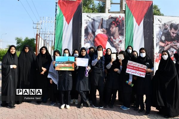 تجمع حمایت از کودکان فلسطینی در اهواز