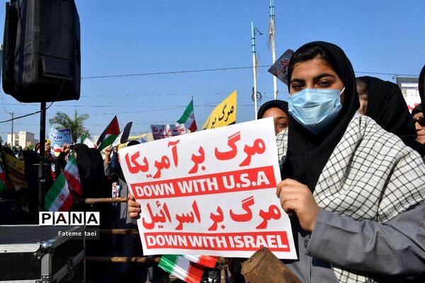 تجمع حمایت از کودکان فلسطینی در اهواز