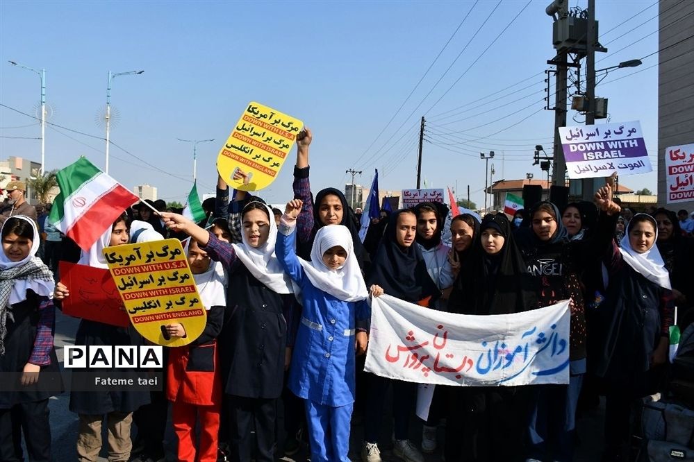 تجمع حمایت از کودکان فلسطینی در اهواز