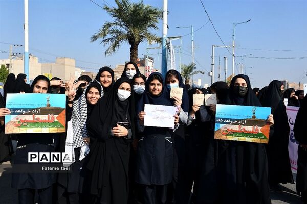 تجمع حمایت از کودکان فلسطینی در اهواز