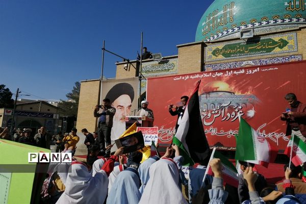 محکومیت جنایات رژیم صهیونیستی دراجتماع مردم شهرستان رباط کریم