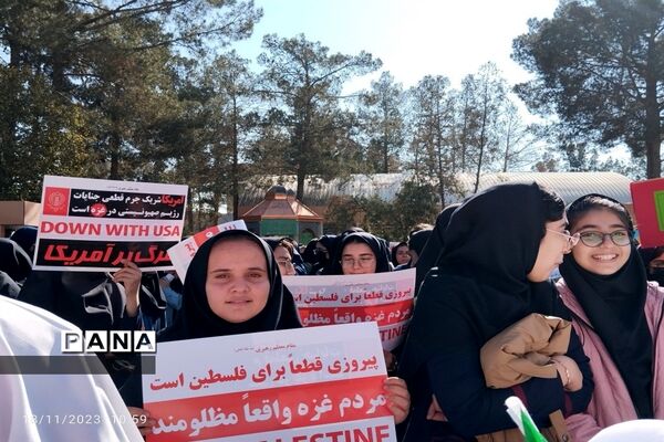 محکومیت جنایات رژیم صهیونیستی دراجتماع مردم شهرستان رباط کریم