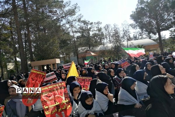 محکومیت جنایات رژیم صهیونیستی دراجتماع مردم شهرستان رباط کریم