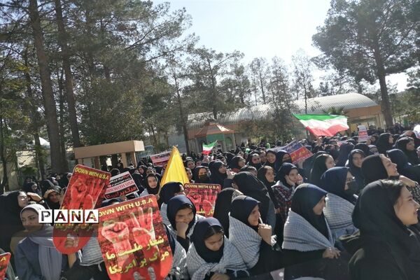 محکومیت جنایات رژیم صهیونیستی دراجتماع مردم شهرستان رباط کریم