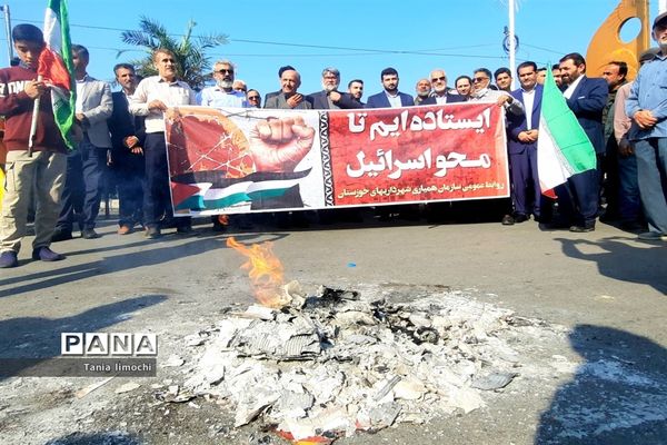 تجمع دانش‌آموزان اهوازی در حمایت از کودکان فلسطینی