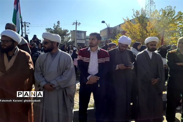 تجمع مردم قادراباد در دفاع از فلسطین و محکومیت جنایت های رژیم صهیونیستی