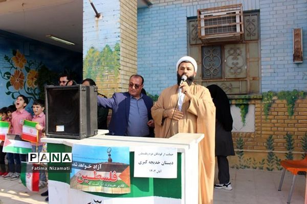 اجتماع دانش‌آموزان و فرهنگیان منطقه شبانکاره در حمایت از مردم مظلوم غزه